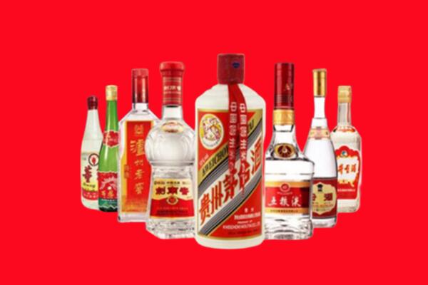 德州回收名酒