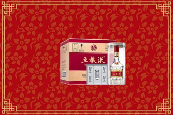 高价求购：德州回收五粮液