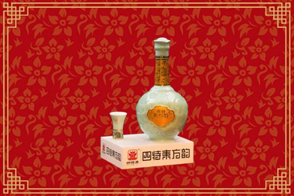 德州烟酒回收四特酒