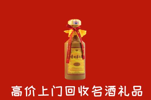 德州回收十五年茅台酒