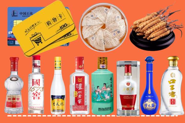 德州回收烟酒